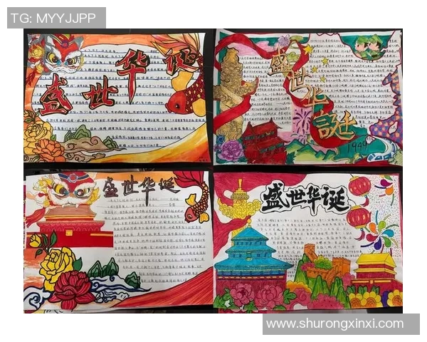 高尚品德的力量在于心灵的升华与对社会的责任担当